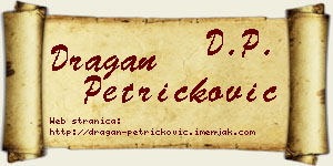 Dragan Petričković vizit kartica